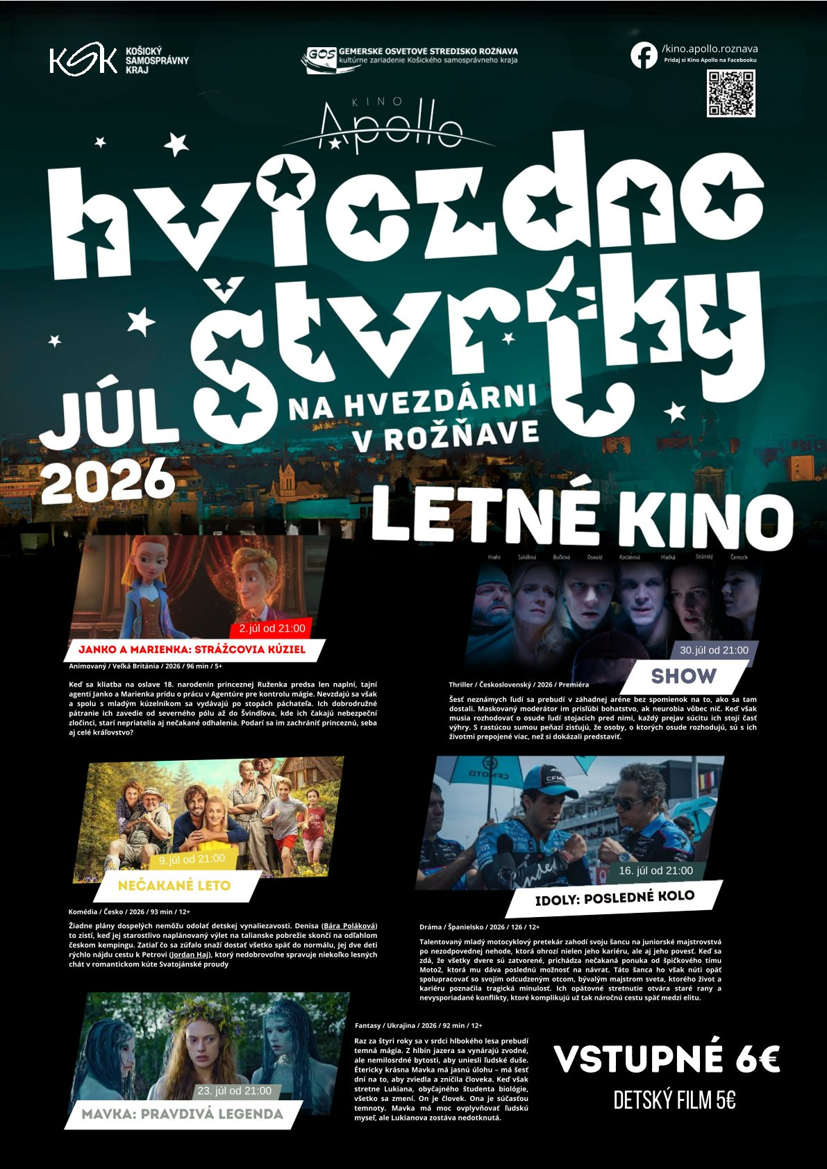 letne kino